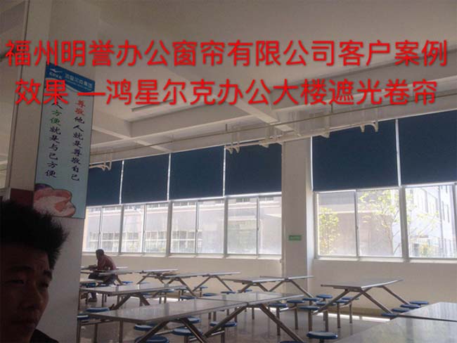 ���Ƕ��˰칫�ڹ����