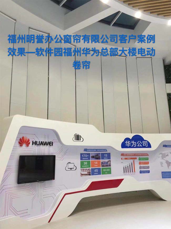 ����԰���ݻ�Ϊ�ܲ���¥�綯��������Ч��ͼ