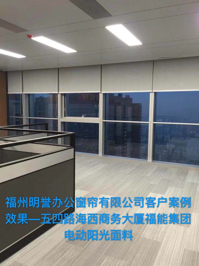 ����·����������ø��ܼ��ŵ綯��������Ч��ͼ