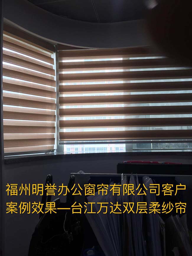 ̨�����˫����ɴ��Ч��ͼ