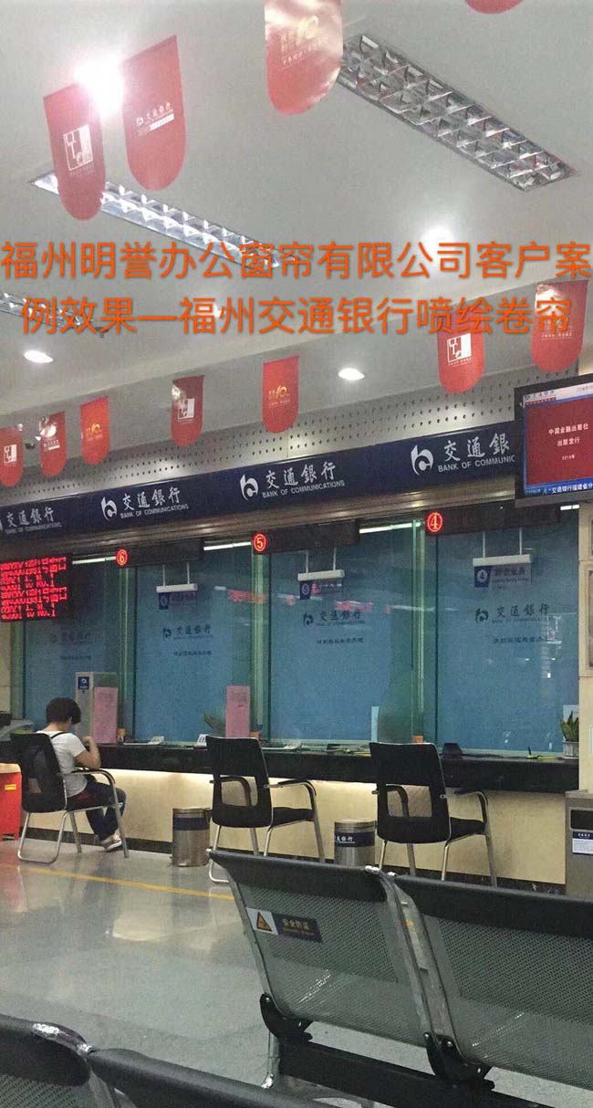 ���ݽ�ͨ����������Ч��ͼ